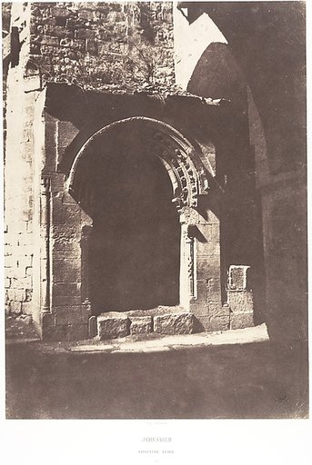 Jérusalem, Fontaine Arabe, 1