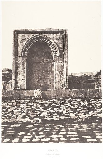 Jérusalem, Fontaine Arabe, 2
