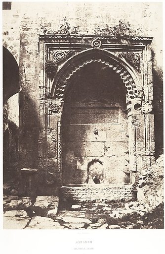 Jérusalem, Fontaine Arabe, 4