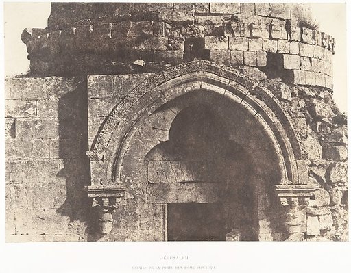 Jérusalem, Détails de la porte d'un Dôme sépulcral