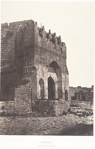 Jérusalem, Porte de la citadelle