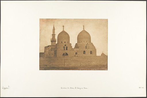 Tombeau du Sultan El-Goury, au Kaire