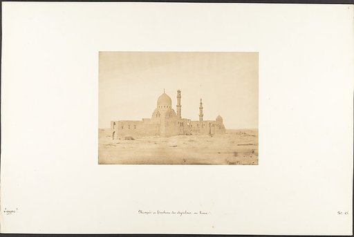 Mosquée et Tombeau des Ayoubites, au Kaire
