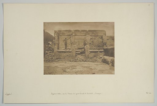 Hypètre d'Athor, sur la Terrasse du grande Temple de Dendérah (Tentyris)