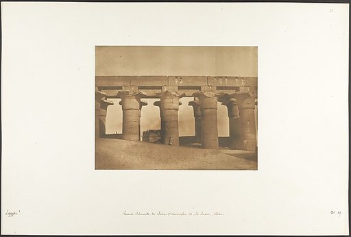 Grande Colonnade du Palais d'Aménophis III, à Luxor, Thèbes