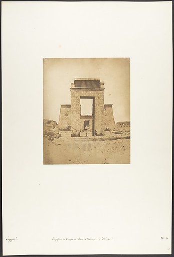 Propylone du Temple de Khons, à Karnac, Thèbes