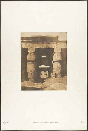 Intérieur du Temple de Khons, à Karnac, Thèbes