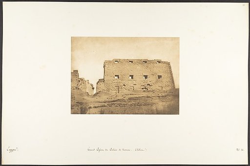 Grand Pylone du Palais de Karnac, Thèbes