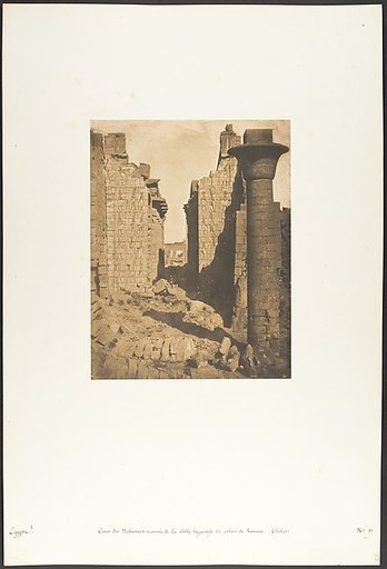 Cour des bubastites et entrée de la Salle Hypostyle du palais de Karnac, Thèbes