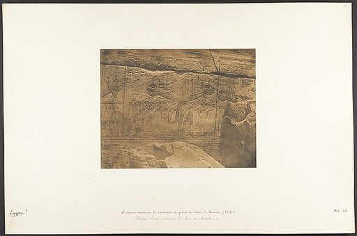 Sculptures extérieures du Sanctuaire de granit du Palais de Karnac (Thèbes) (Philippe-Aridée conduisant la Barc de Mauth)