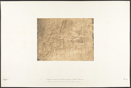 Sculptures extérieures du Sanctuaire de granit du Palais de Karnac (Ammon assurant la couronne sur la tête de Philippe-Aridée)