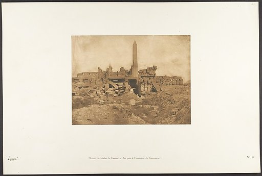 Ruines du Palais de Karnac - Vue prise à l'extrêmité du Sanctuaire