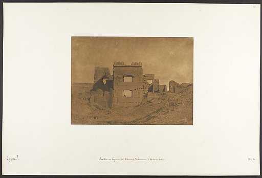 Pavillon ou Gynecée de Rhamsès-Meiamoun, à Médinet-habou