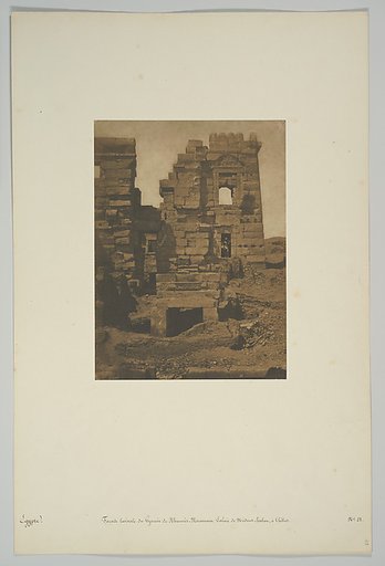 Façade latérale du Gynecée de Rhamsès-Meiamoun, Palais de Médinet-Habou, à Thèbes