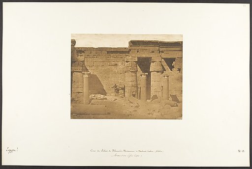 Cour du Palais Rhamsès-Meiamoun, à Médinet-habou (Thèbes) (Restes d'une Eglise Copte)