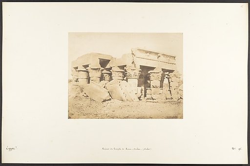 Ruines du Temple de Koum-Ombou (Ombos)