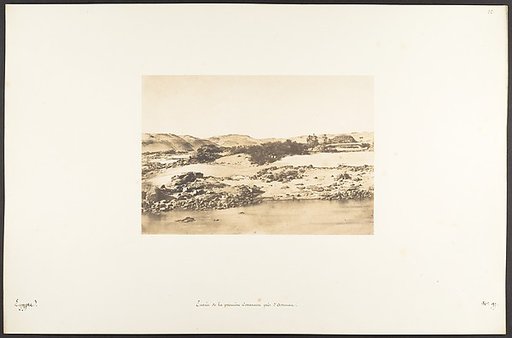 Entrée de la première Cataracte près d'Assouan