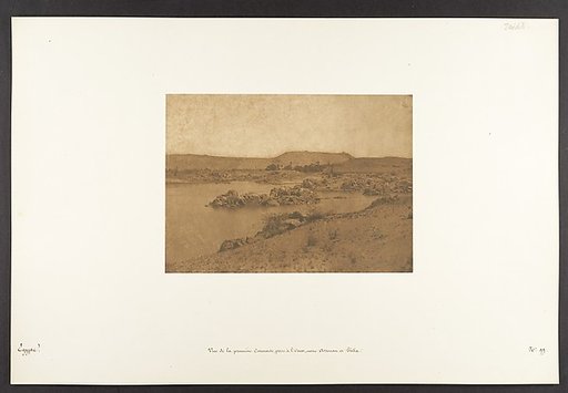 Vue de la première Cataracte, prise à l'Ouest, entre Assouan et Philae
