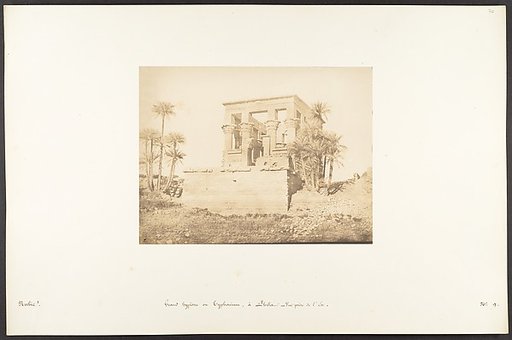 Grand Hypètre ou Typhonium, à Philae - Vue prise de l'Est