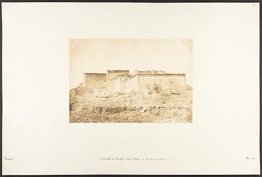 Ensemble du Temple d'Isis à Philae - Vue prise au Nord