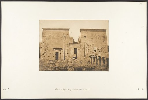 Dromos et Pylones du grand Temple d'Isis, à Philae