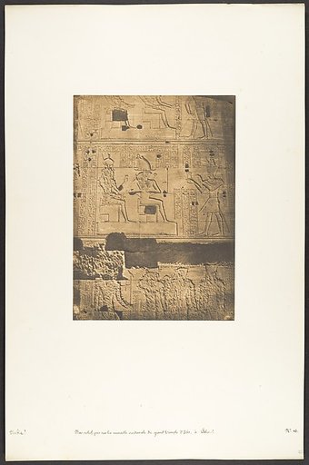 Bas-relief pris sur la muraille occidentale du grand Temple d'Isis, à Philae