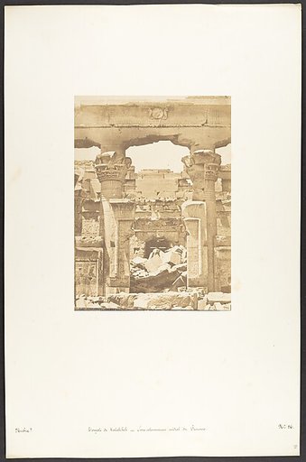 Temple de Kalabcheh - Entre colonnement médial du Pronaos