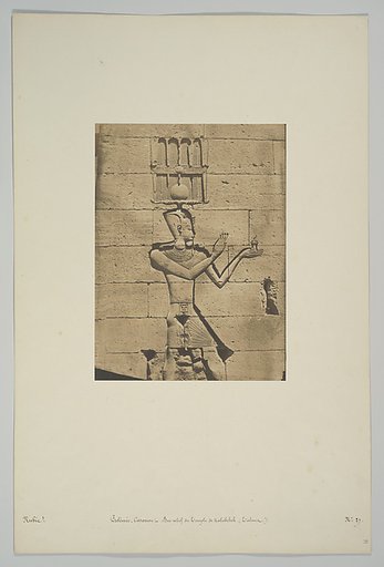 Ptolémée-Cæsarion - Bas-relief du Temple de Kalabcheh (Talmis)