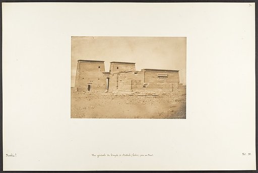 Vue générale du Temple de Dakkeh (Pselcis), prise au Nord