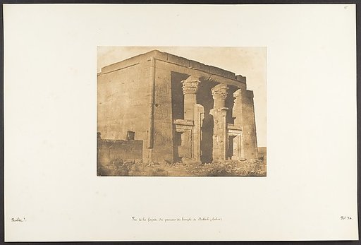 Vue de la façade du pronaos du Temple de Dakkeh (Pselcis)