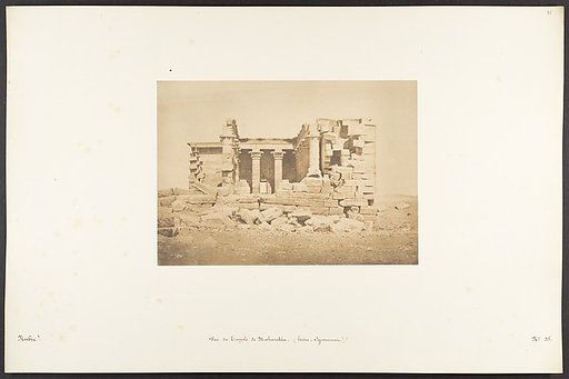 Vue du Temple de Maharakka (Hiéra-Sycaminos)