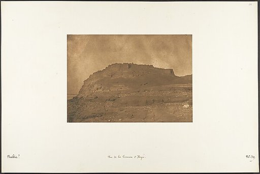 Vue de la Fortresse d'Ibrym