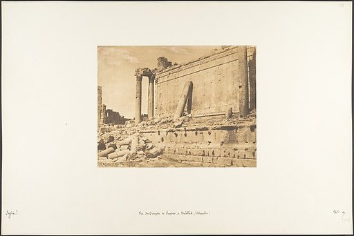 Vue du Temple de Jupiter, à Baâlbek (Héliopolis)