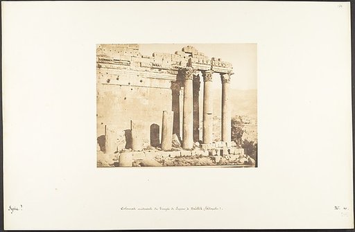Colonnade occidental du Temple de Jupiter, à Baâlbek (Héliopolis)