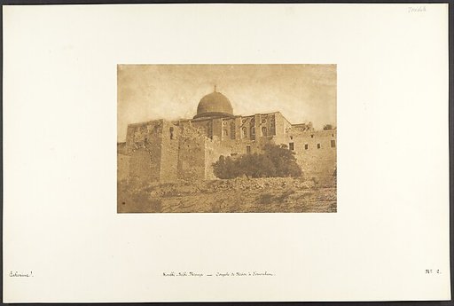 Koubbé-Nébi-Mouça - Coupole de Moïse à Jérusalem