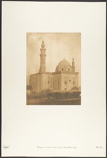 Mosquée de Sultan Haçan, Place de Roumelich, au Kaire