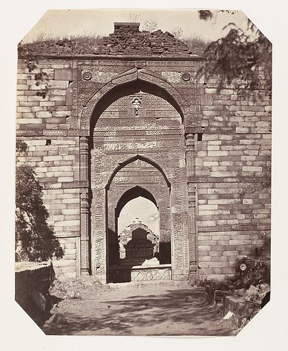 [Tomb at the Qutub Minar, Delhi]