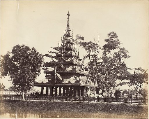 [Burmese Pagoda in the Eden Gardens, Calcutta]
