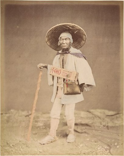 Mendicant Pilgrim