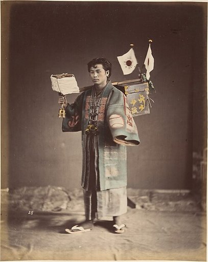 Newsman