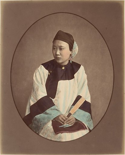 Fille de Sootchow (Suzhou Girl)