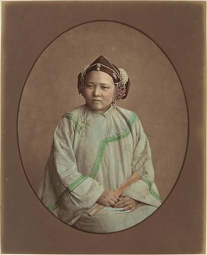 Fille de Sootchow (Suzhou Girl)