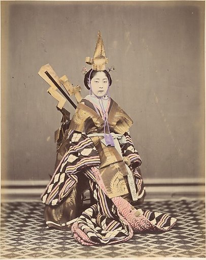 Osaki Kioto [illegible] dancer