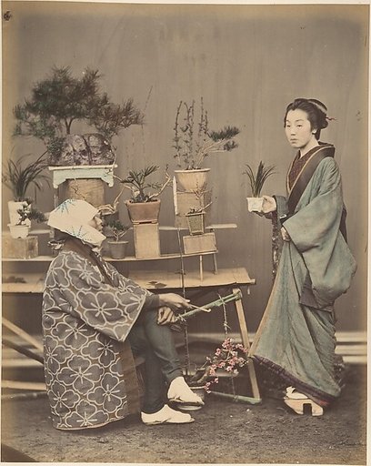 Florist