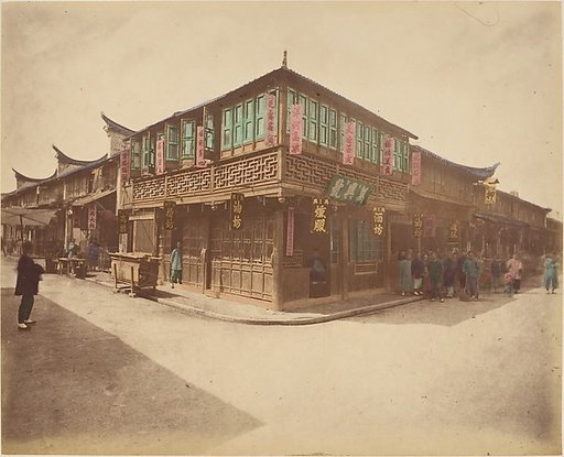 Maison de thé