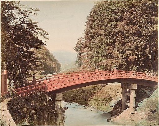 [Red Bridge]