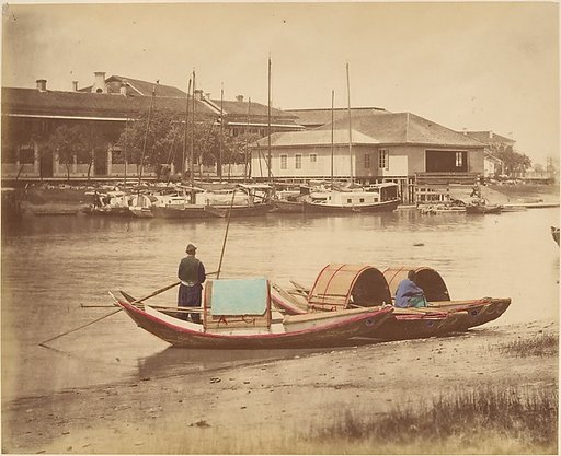Sampan
