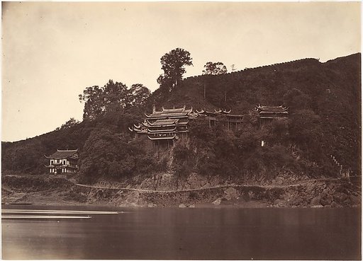 Min-ch'oi Temple & City Wall of Yen-ping