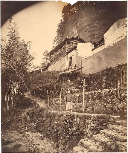 Pure Spring Cave, near Sing Chang