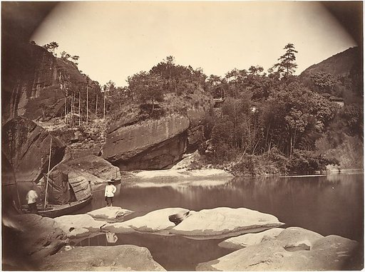[Mount Wuyi Landscape]